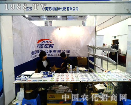 (gu)Hչ2014(j)ֲ(hu)