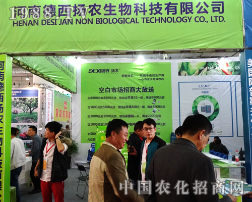 ϵP(yng)r(nng)@F(xin)2014ɽ|ֲ(hu)