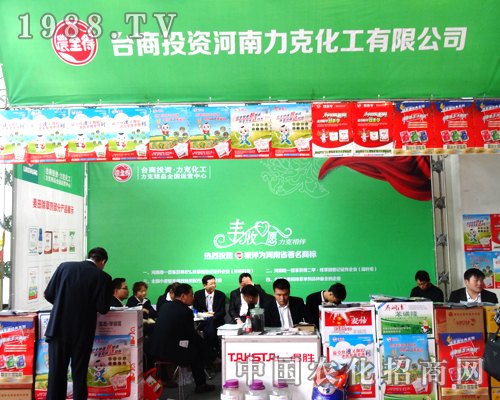 酢2014ɽ|ֲ_(d)Y-˻