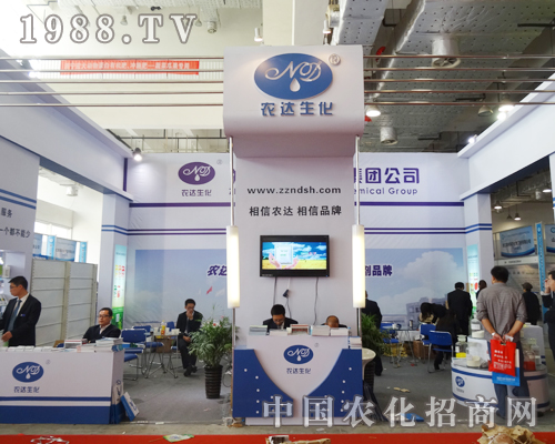 r(nng)_(d){(dio)2014(j)ֲ