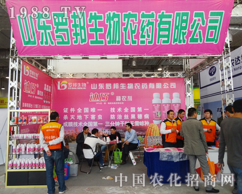 ɽ|_r(nng)ˎ2014ɽ|ֲ(hu)