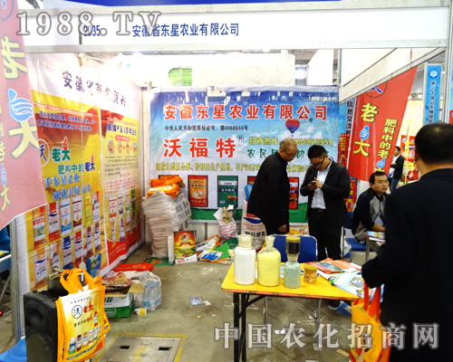 2014ɽ|ֲϵİʡ|r(nng)I(y)