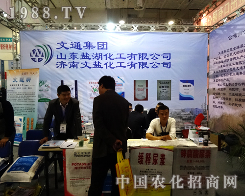 ͨF(tun)2014ɽ|ֲpAôϲ