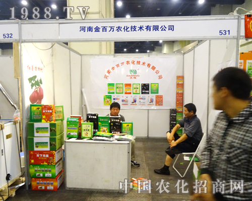 Ͻfr(nng)ӵ17úr(nng)ˎ(hu)