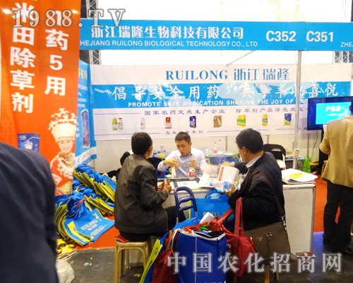 㽭2014r(nng)ˎςܚgӭ