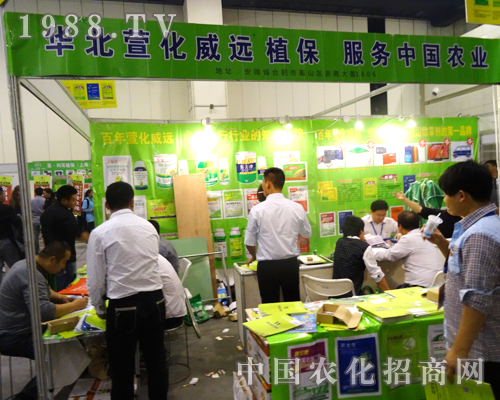 2014r(nng)ˎչ˚gӭA滯h