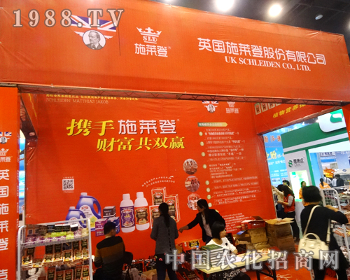 ʩRڵ17úr(nng)ˎ(hu)ϏVܚgӭ