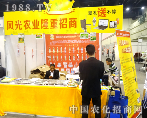 L(fng)r(nng)I(y)2014ʡr(nng)ˎ¡