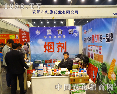 (yng)tˎI(y)Ԅ(chung)վ(wn)2014r(nng)ˎ(hu)