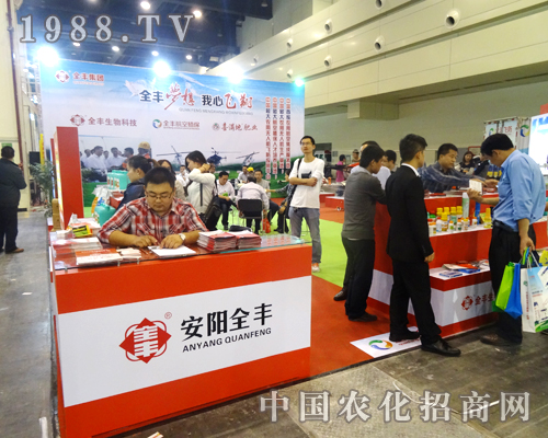 (yng)ȫS2014r(nng)ˎ(hu)