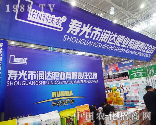 ۹❙_ʘI(y)xS2014ȫֲ