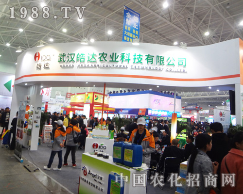 h_(d)r(nng)I(y)2014ȫ(gu)ֲ(hu)Wl(f)