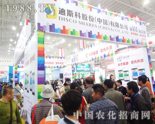 ˹ڵʮȫ(gu)ֲ(hu)(qing)(sh)ƏV