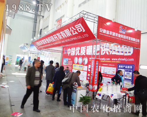 ʡr(nng)r(nng)I(y)2014ȫ(gu)ֲ(hu)ςA