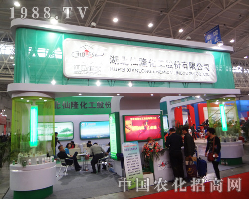 ¡2014ȫ(gu)ֲ(hu)Wl(f)