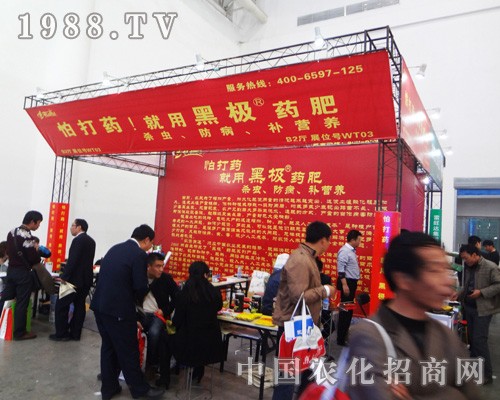 r(nng)Y̵Ӵȅ2014ȫֲp