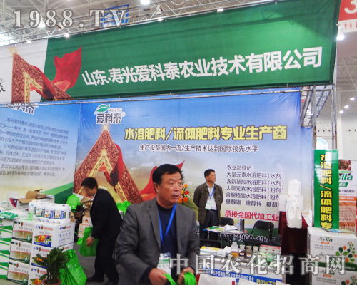 ۹ۿ̩r(nng)I(y)g(sh)޹˾2014ȫֲϳ