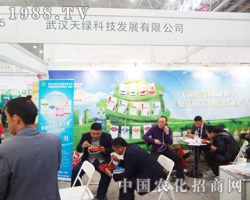 hGI(lng)2014ȫ(gu)ֲ(hu)