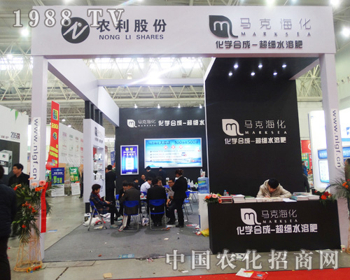 R˺2014ȫ(gu)ֲ(hu)ϱM@L(fng)