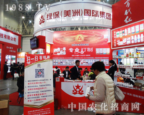     G(gu)H2014ȫ(gu)ֲ(hu)¡