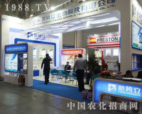 ɽ|2014ȫֲ\Ոʿ\l(f)չ