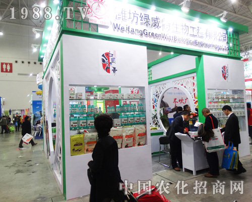 G2014ȫֲ(hu)\h(yun)