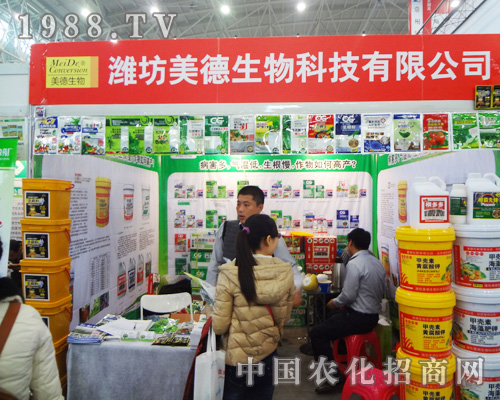 H2014ȫ(gu)ֲ(hu)ϲS