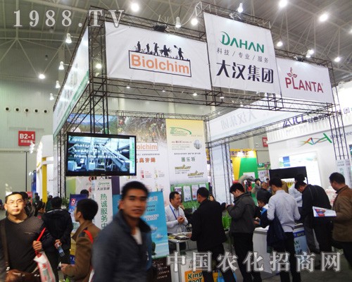 ȫ(gu)ֲ(hu)2014@εĴhF(tun)