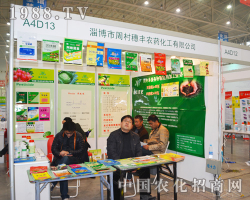 Sr(nng)ˎ2014ȫֲϲS