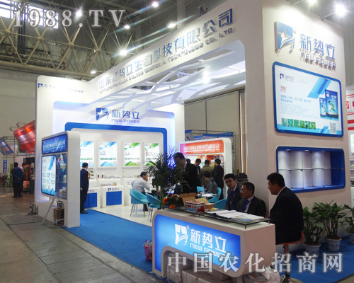 ɽ|ذչ2014ȫֲ(hu)