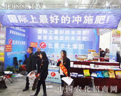 r(nng)2014ȫ(gu)ֲ(hu)\(chng)h(yun)