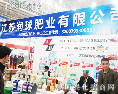 K(rn)ʘI(y)ɹӵʮȫ(gu)ֲ(hu)