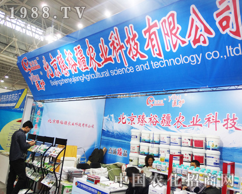 ԣr(nng)I(y)c2014ȫֲ