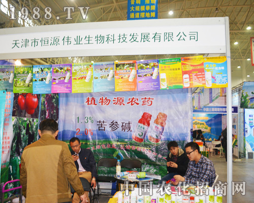 ԴI(y)2014ȫ(gu)ֲ(hu)