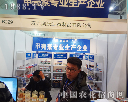 ۹WƷ2014ȫ(gu)ֲ(hu)