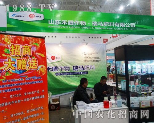 ɽ|̶﹫˾2014ȫֲp(hu)