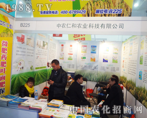 r(nng)ʺ2014ȫֲעĿ