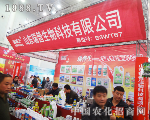 |(zhn)\A2014ȫ(gu)ֲ(hu)