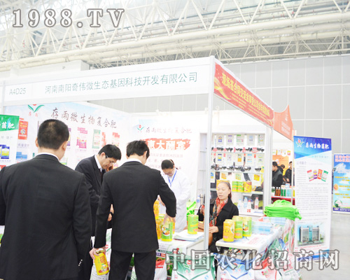 (yng)?zhn)?014ȫ(gu)ֲ(hu)˚gӭ