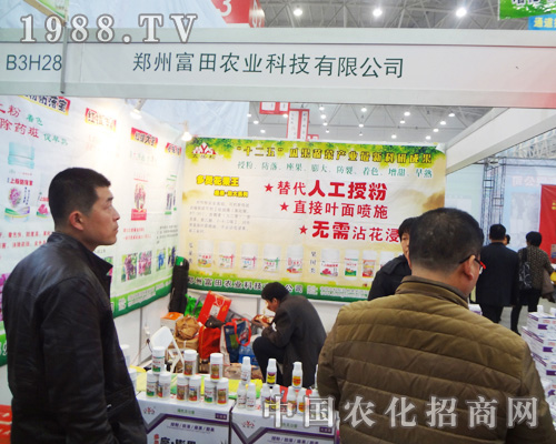 ݸr(nng)I(y)2014ȫֲ