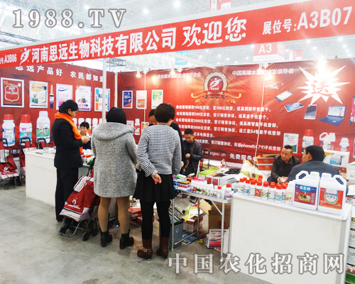 ˼h(yun)2014ȫֲһ·߸