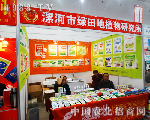 Gֲоչ2014ȫ(gu)ֲ(hu)