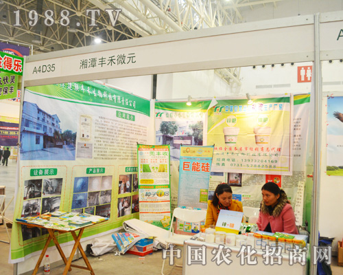 ̶S΢Ԫ2014ȫֲF(xin)eO