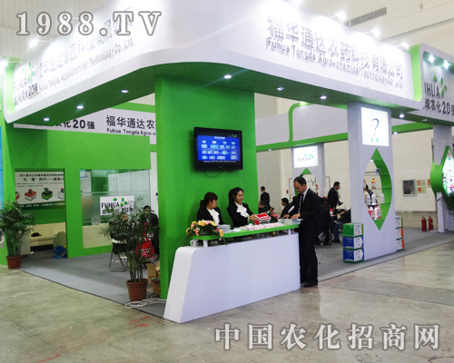 Aͨ_(d)hȫ(gu)ֲ(hu)(d)