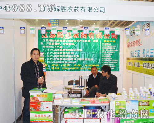     Kxr(nng)ˎ2014ȫֲҫ۵