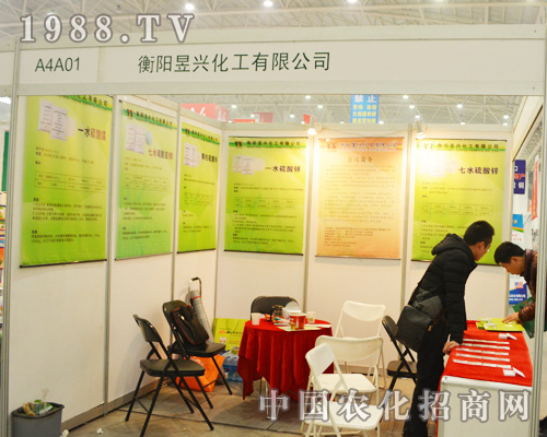     (yng)d2014ȫ(gu)ֲ(hu)貵