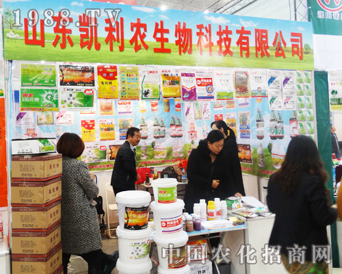 ɽ|Pr(nng)﹫˾2014ȫ(gu)ֲ(hu)