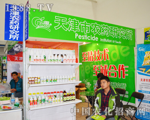     2014ȫ(gu)ֲp(hu)˚gӭr(nng)ˎо