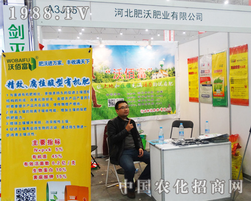 2014ȫֲϵĺӱַʘI(y)