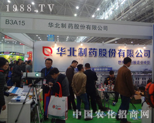 Aˎɷ޹˾2014ȫֲ(hu)